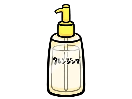 Cleansing Oil