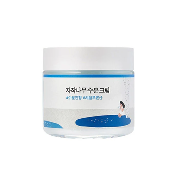 birch juice moisturizing cream