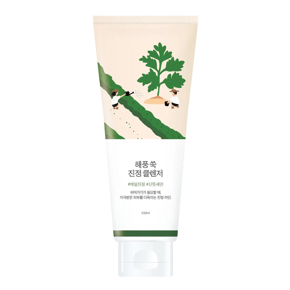 round lab mugwort cleanser