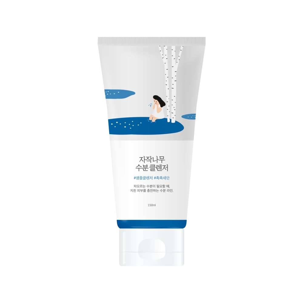 birch juice moisturizing cleanser