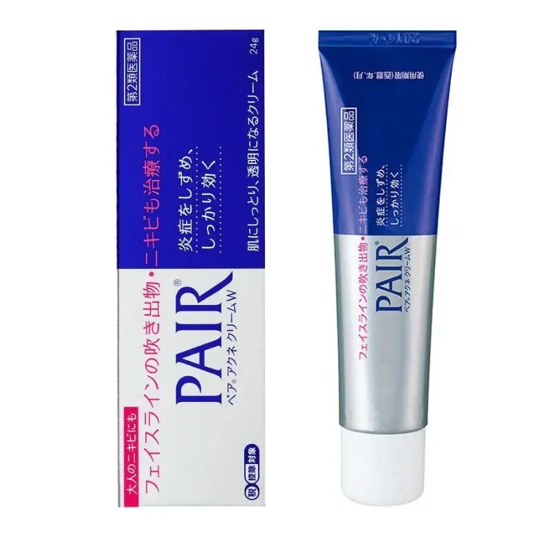 lion pair cream