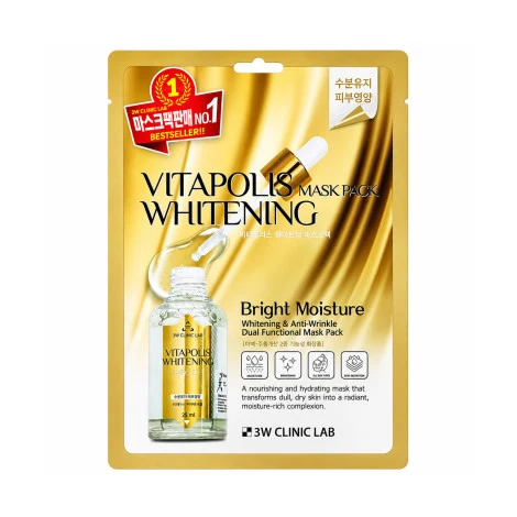 vitapolis whitening mask pack