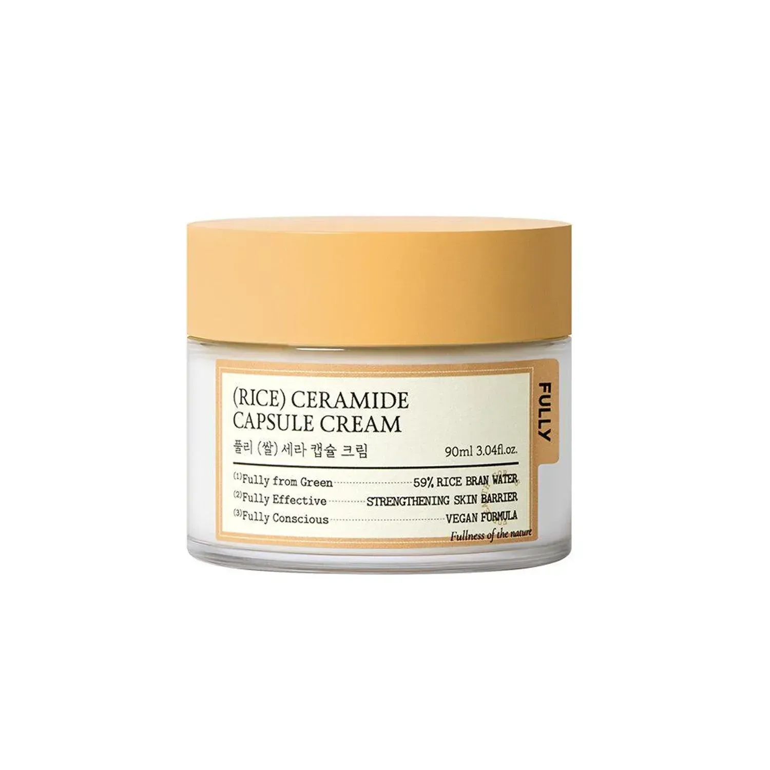 fully rice ceramide capsule cream